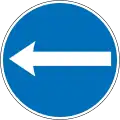 Turn left (right if symbol reversed)