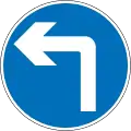 Turn left at junction ahead (right if symbol reversed)