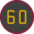 Variable speed limit (in km/h)