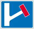 No through road on right