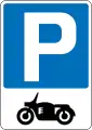 Parking place for motor cycles only