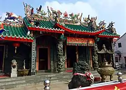 Hong San Si Temple