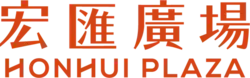 Honhui Plaza logo