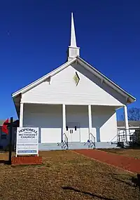 Hopewell United Methodist Church