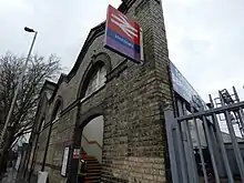 The Tottenham Lane entrance to Hornsey Station