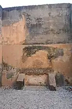 Inside wall