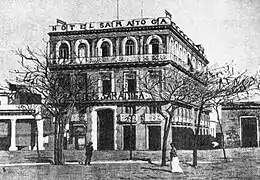 First Hotel Saratoga, Calle Monte