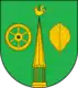 Coat of arms of HürupHyrup