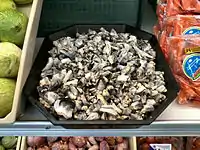 Huitlacoche for sale in the produce department of a Soriana store in Mexico