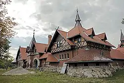 Humboldt Park Stables and Receptory