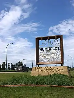 City of Humboldt welcome sign