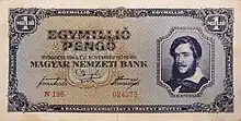 Hungarian 1M Pengo - Front