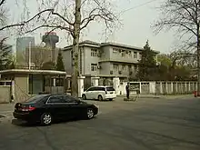 Embassy in Beijing