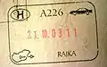 Pre-Schengen passport exit stamp from Rajka border crossing.