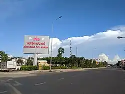 A corner of Đông Thành town