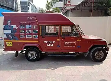 IDFC FIRST Bank Mobile ATM