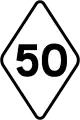 RUS 033LRT Speed Limit