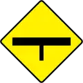 W 016T Junction (Major Road) Ahead