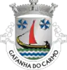 Coat of arms of Gafanha do Carmo