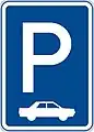 Parking (at right angles or diagonal to traffic)