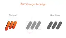 IRIB TV3 Logo redesign