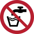 P005 – Not drinking water