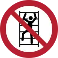 P009 – No climbing