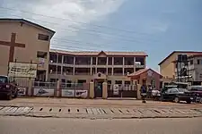 Ibara Baptist Nursery/Primary School, Abeokuta