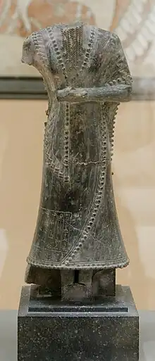 Statue of Iddi-Ilum, Shakkanakku of Mari. (c. 2090 BC)