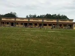 Igbo-Ora High School I located directly opposite Oyo State College if Agriculture in Igbo-Ora Ibarapa Central local Government, Oyo state.