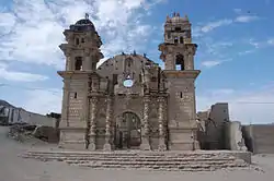 Jesuit church San José, El Ingenio District