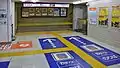 The stairs leading from the central gate to platform 5 for TJ Liner passengers in April 2014