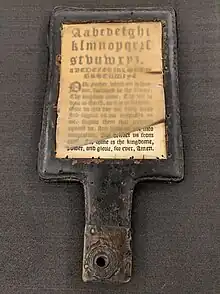 17th-Century English hornbook