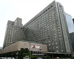 Imperial Hotel Tokyo