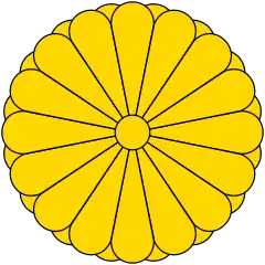 Imperial seal of Japan