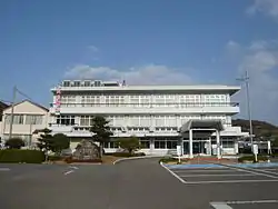 Inami townhall