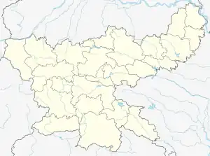 Mandar is located in Jharkhand