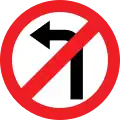 Left turn prohibited