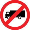 Truck prohibited