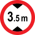 Height limit