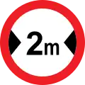 Width limit