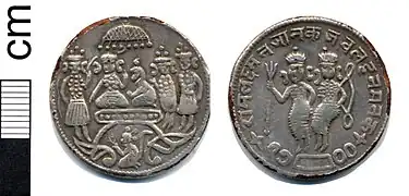 A silvered copper-alloy Rama-tanka depicting Rama's coronation on one side, and Rama-Lakshmana on the other side