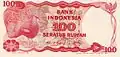 Victoria crowned pigeon in the Indonesian 100-rupiah banknote