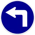 Turn left