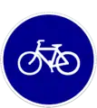 Bicycles only