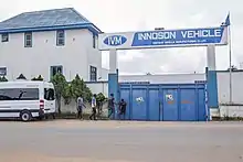 Innoson factory entrance