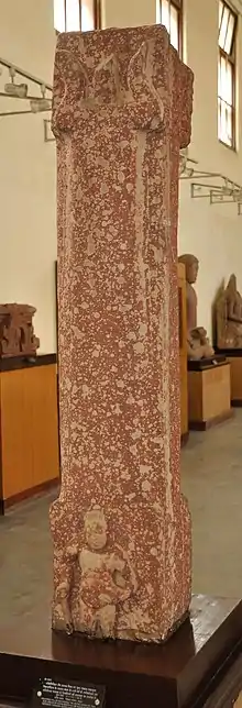 380 CELakulisa Pillar in the "year 61 following the era of the Guptas (380 CE).