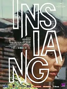 Film poster, with a pensive Insiang and the title outlined in white