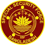 Insignia  of the Special Security Force