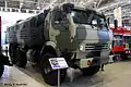 KamAZ-5350 6x6 with armored cab and multi-functional armored module MM 501.